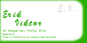 erik viktor business card